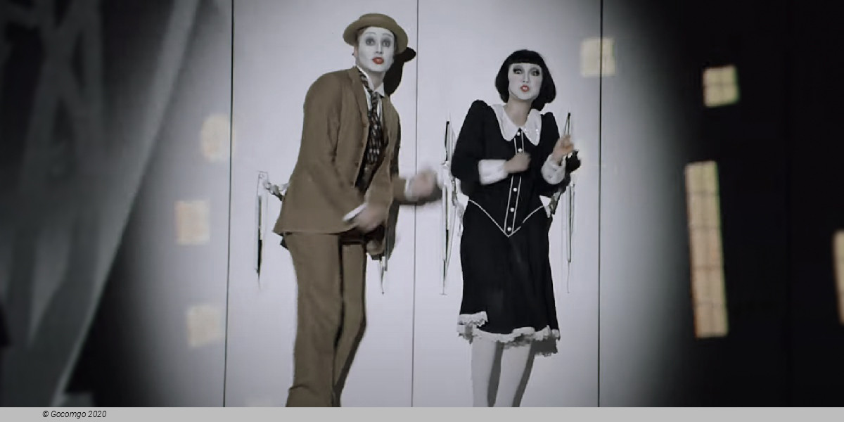 Opera &quot;The Magic Flute&quot; at the Lyric Opera of Chicago