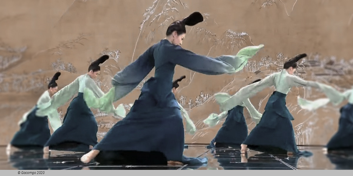 Musical "Harbin Under the Night", photo 2