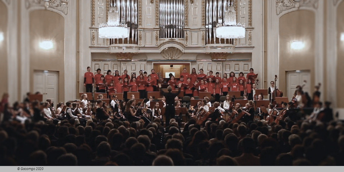 Mozart week, photo 1