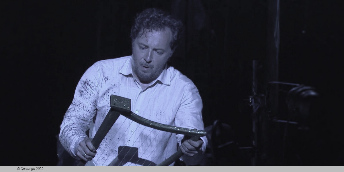 Christian Gerhaher, photo 2