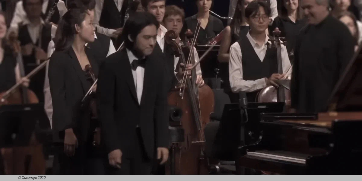 Yunchan Lim, photo 2