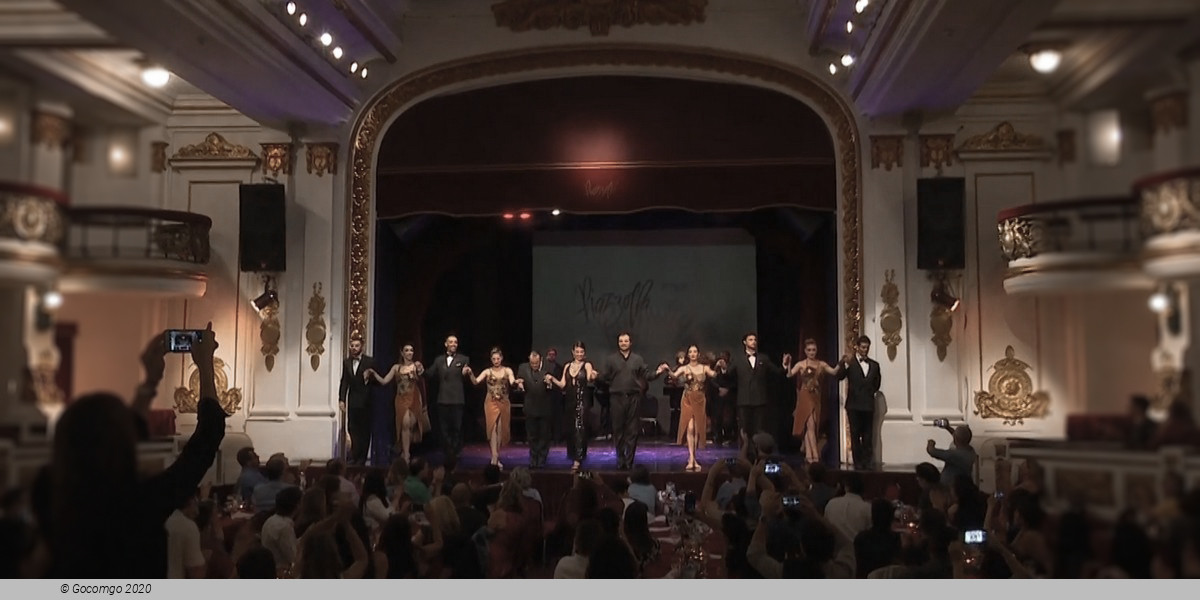 Teatro Astor Piazzolla schedule & tickets Teatro Astor Piazzolla schedule & tickets
