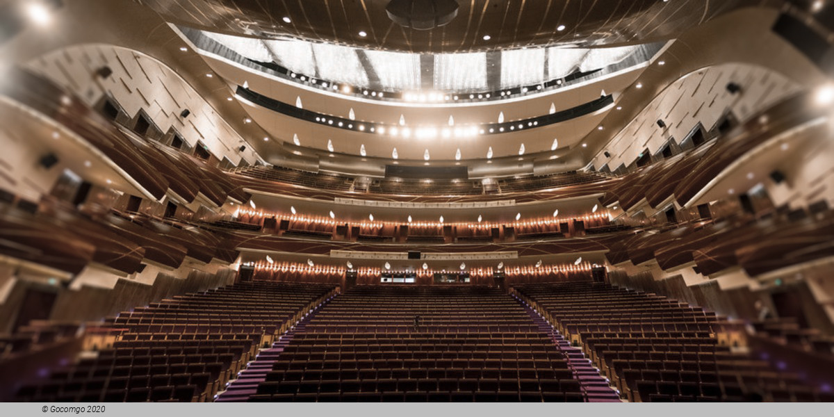 Shanghai Culture Square schedule & tickets Shanghai Culture Square schedule & tickets