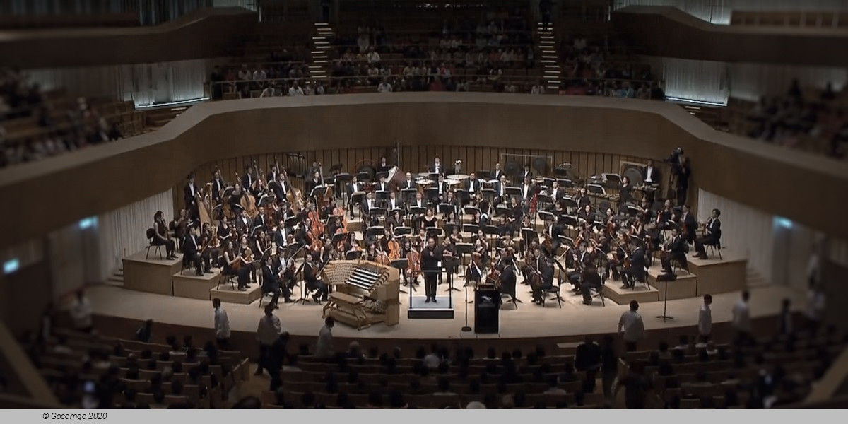 Weiwuying Concert Hall schedule & tickets Weiwuying Concert Hall schedule & tickets