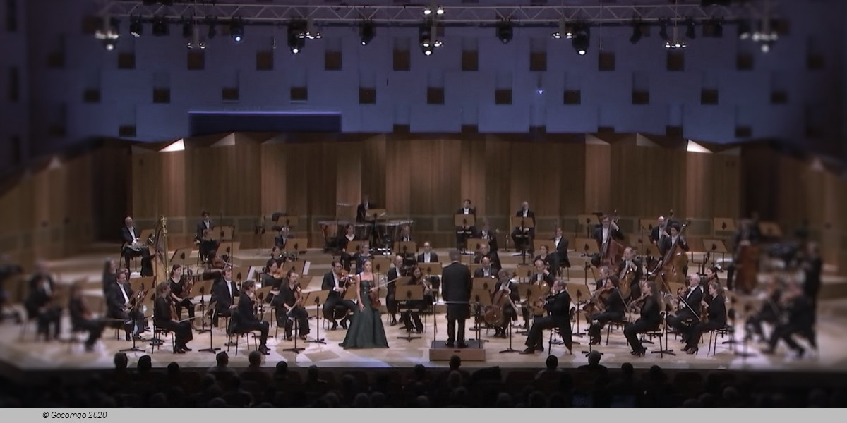 NDR State Broadcasting Center – Great Broadcast Hall schedule & tickets NDR State Broadcasting Center – Great Broadcast Hall schedule & tickets