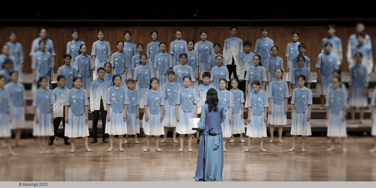 Xinghai Concert Hall schedule & tickets Xinghai Concert Hall schedule & tickets