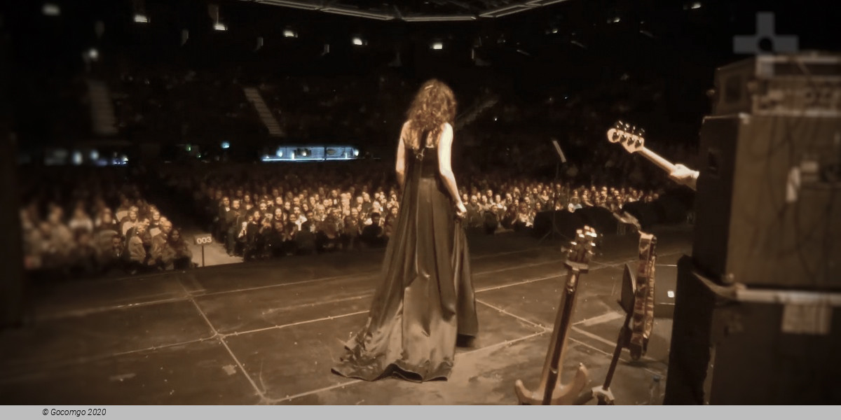 Volkswagen Arena schedule & tickets Volkswagen Arena schedule & tickets