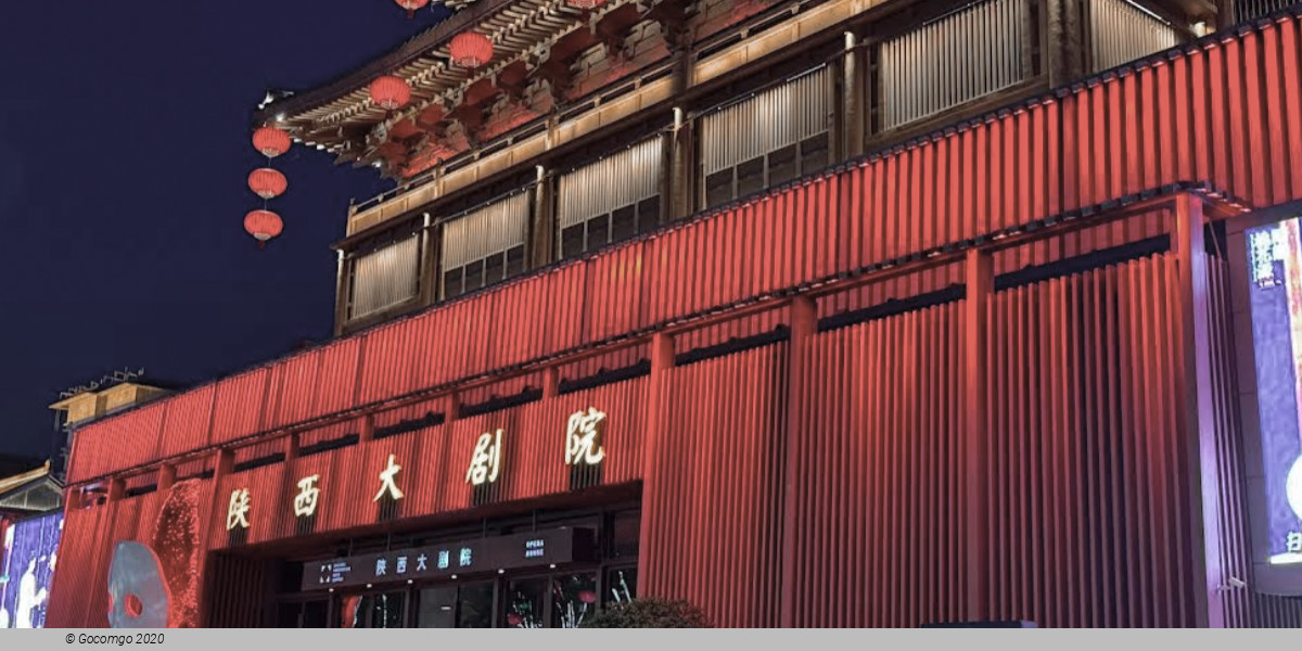 Shaanxi Grand Theatre