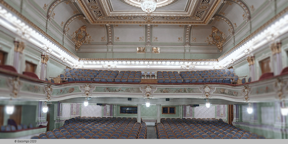 Komissarzhevskaya Academic Drama Theatre schedule & tickets Komissarzhevskaya Academic Drama Theatre schedule & tickets