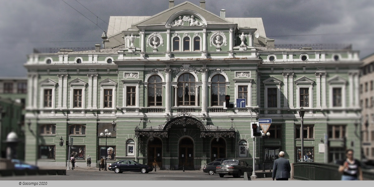 Tovstonogov Bolshoi Drama Theater schedule & tickets Tovstonogov Bolshoi Drama Theater schedule & tickets