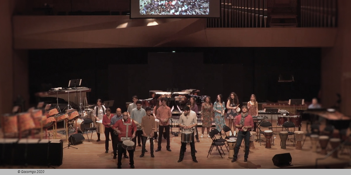 Conservatory Darius Milhaud schedule & tickets Conservatory Darius Milhaud schedule & tickets