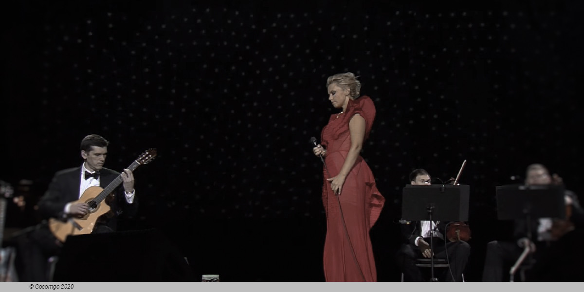 Dzintari Concert Hall schedule & tickets Dzintari Concert Hall schedule & tickets