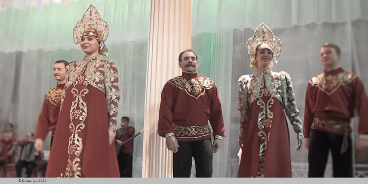 Nikolaevsky Palace schedule & tickets Nikolaevsky Palace schedule & tickets