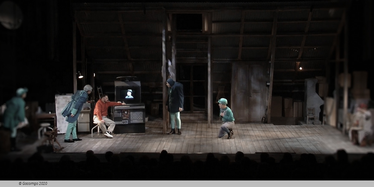 Csokonai Theatre schedule & tickets Csokonai Theatre schedule & tickets