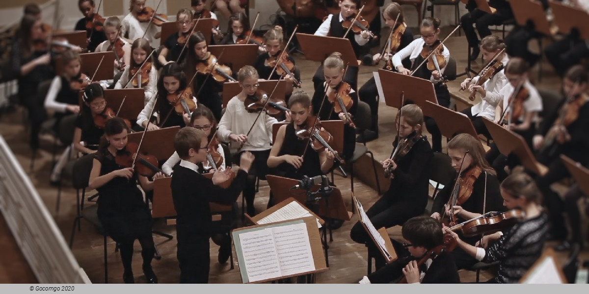 Mozart Residence schedule & tickets Mozart Residence schedule & tickets