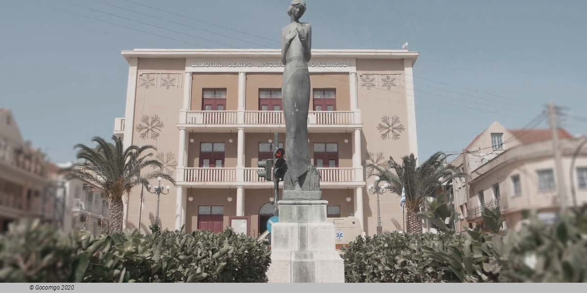 Municipal Theater "Kefalos" schedule & tickets Municipal Theater "Kefalos" schedule & tickets