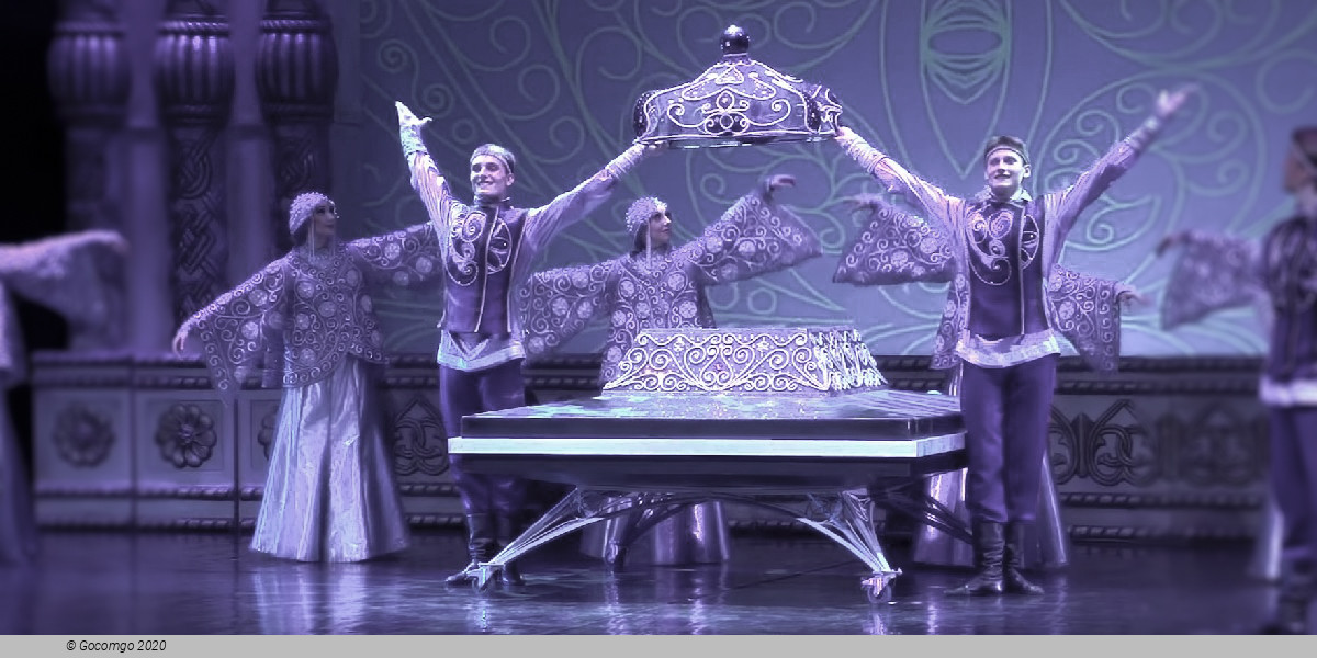 National Ballet of Russia "Kostroma" schedule & tickets National Ballet of Russia "Kostroma" schedule & tickets