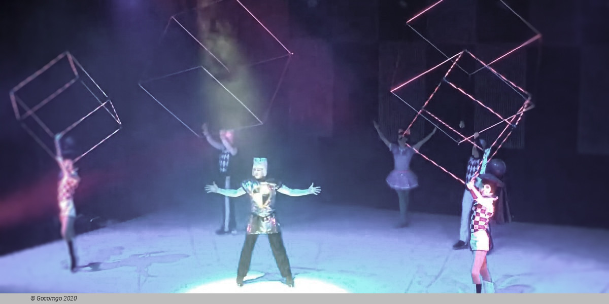 Karlskrona Concert Hall schedule & tickets Karlskrona Concert Hall schedule & tickets