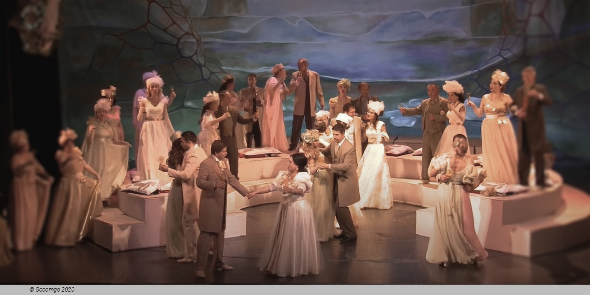 Tsaritsyn Opera schedule & tickets Tsaritsyn Opera schedule & tickets