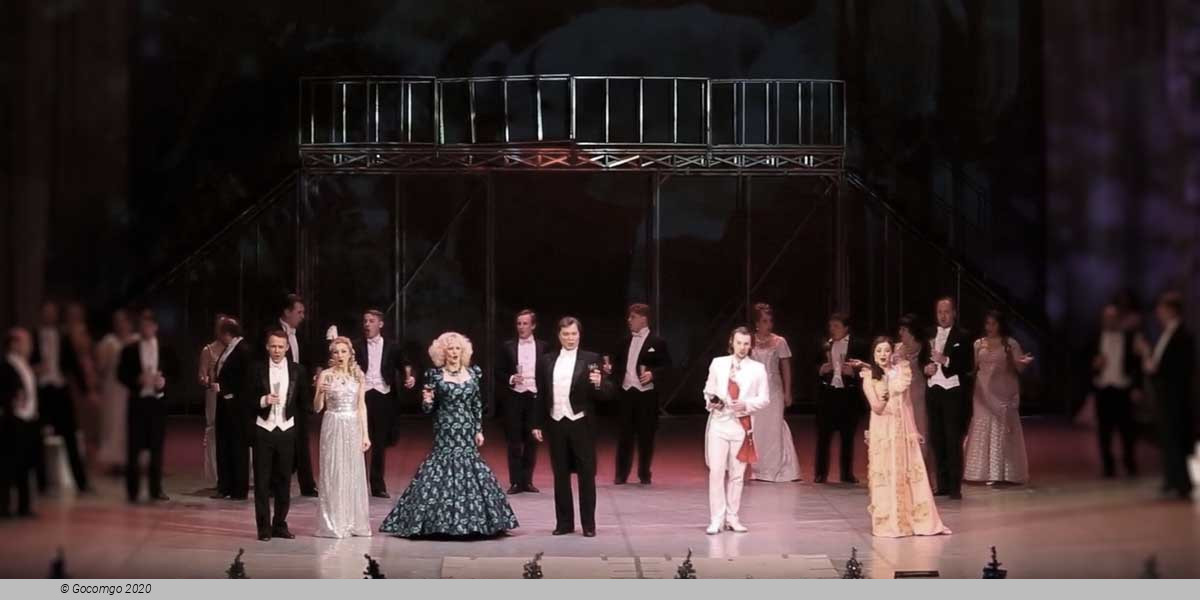 Omsk State Musical Theater schedule & tickets Omsk State Musical Theater schedule & tickets