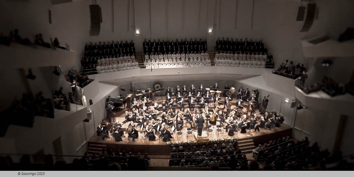 Great Amber Concert Hall schedule & tickets Great Amber Concert Hall schedule & tickets