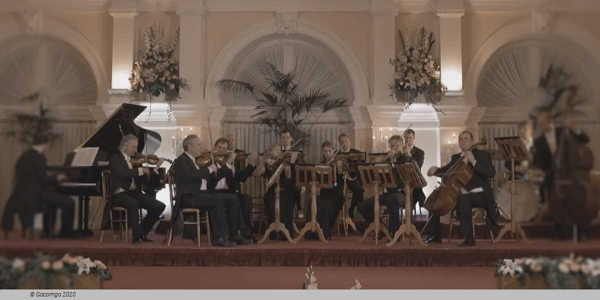  Kursalon Vienna schedule & tickets