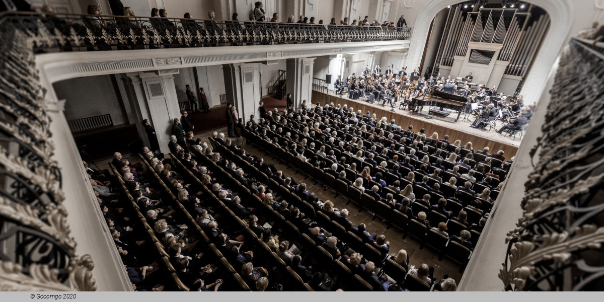 Lithuanian National Philharmonic Society schedule & tickets Lithuanian National Philharmonic Society schedule & tickets