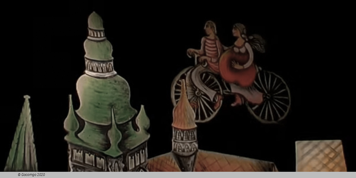 Ta Fantastika - Black Light Theatre schedule & tickets Ta Fantastika - Black Light Theatre schedule & tickets