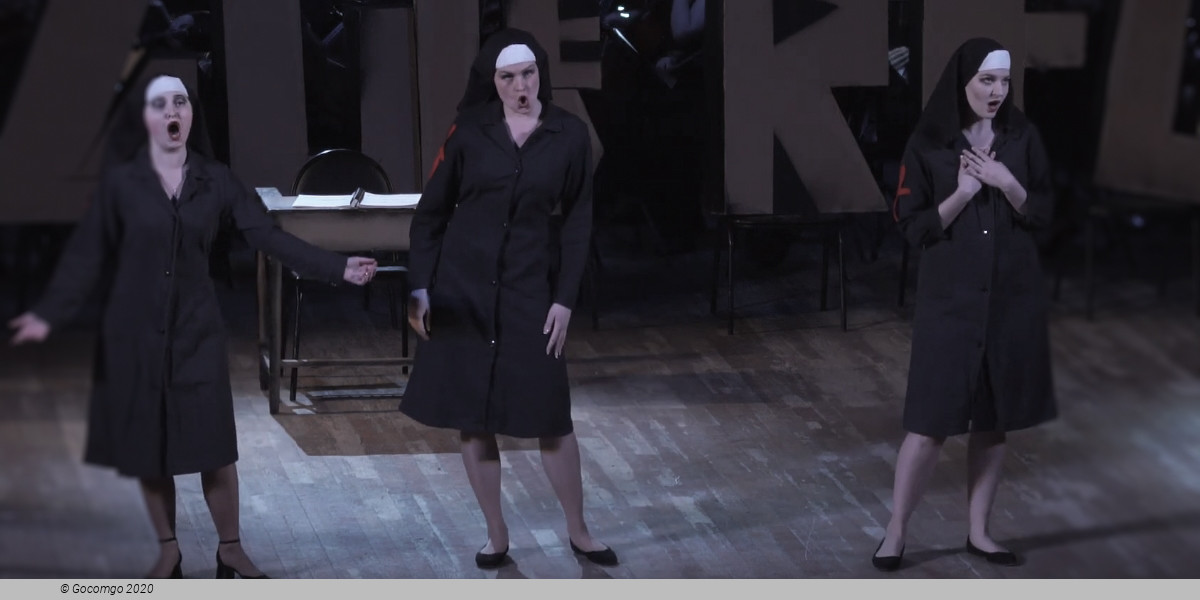 Die Zauberflöte, photo 2