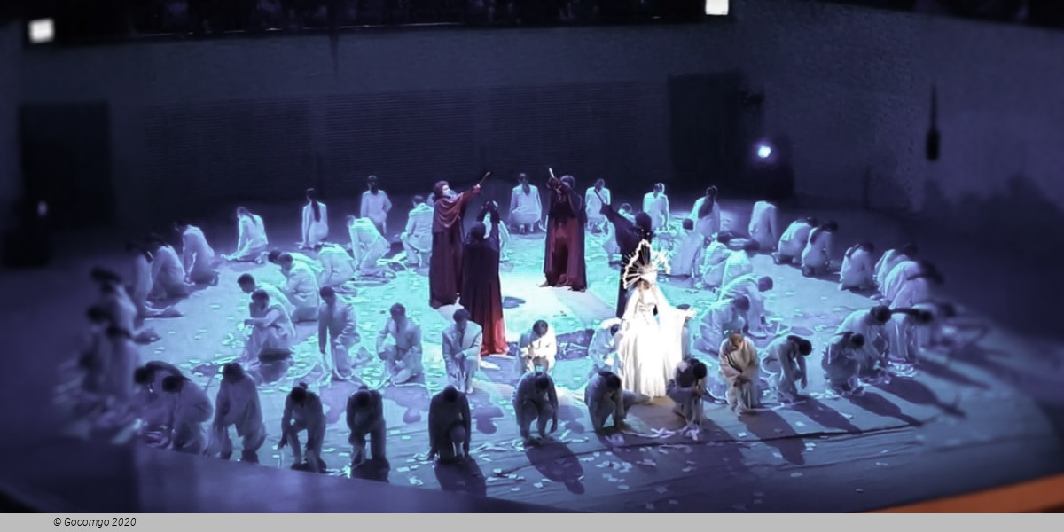 Kashchey the Immortal