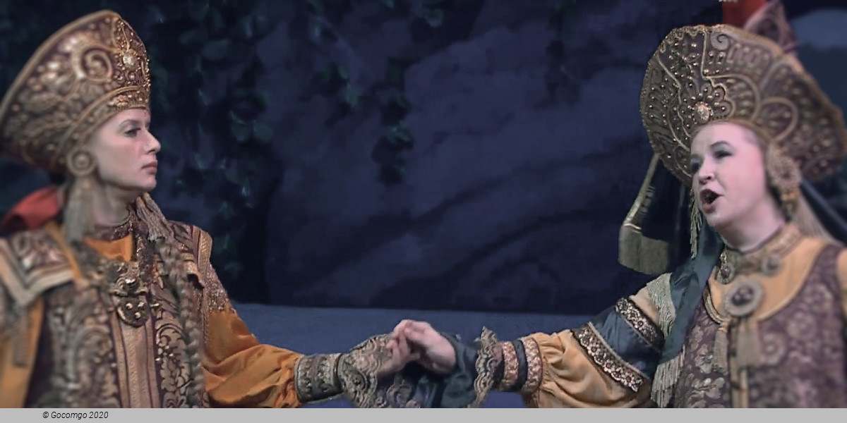 The Tale of Tsar Saltan, photo 2