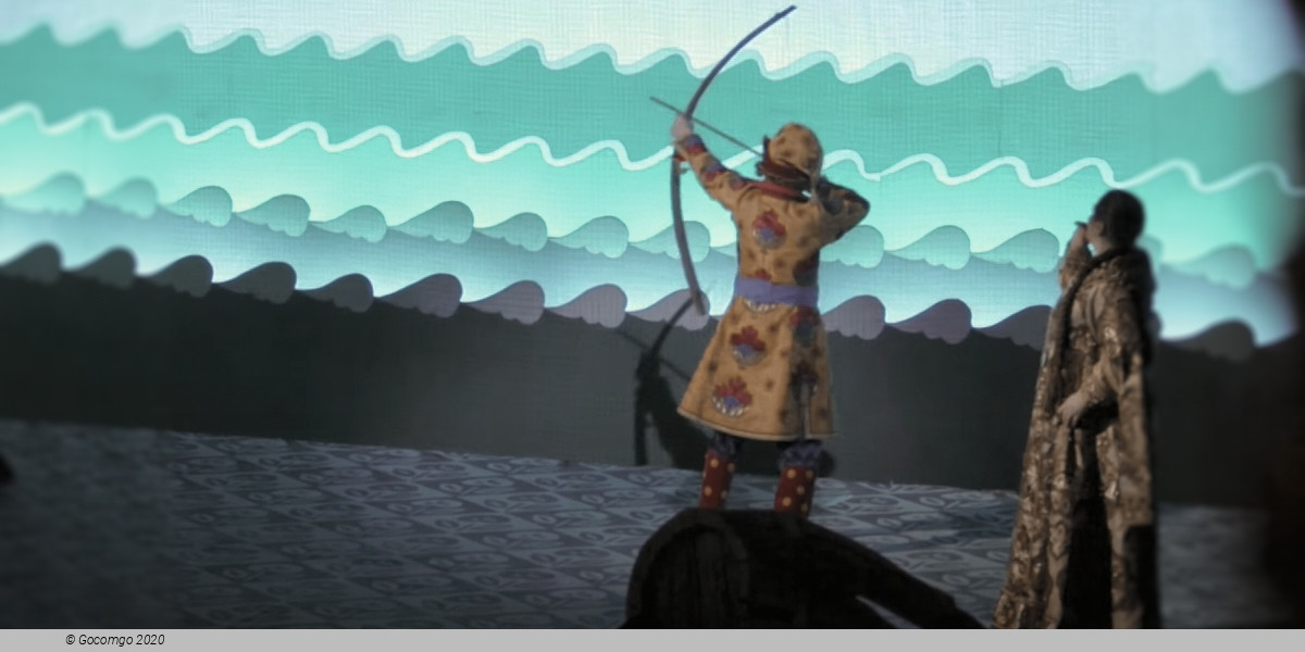 The Tale of Tsar Saltan, photo 5