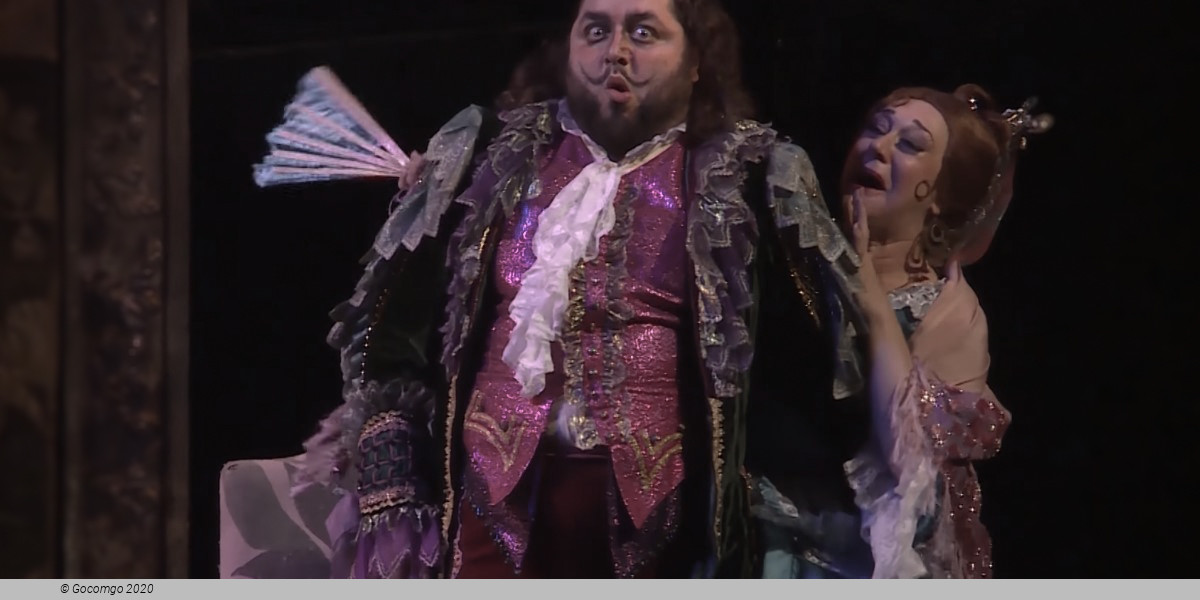 Betrothal in a Monastery, photo 2