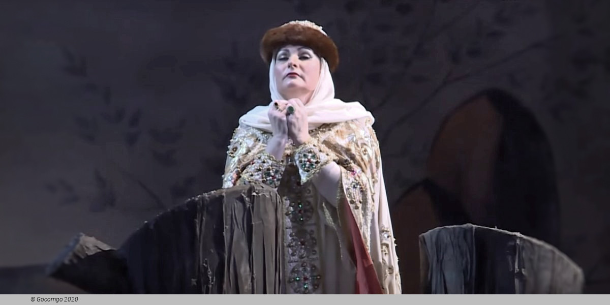 Prince Igor, photo 3