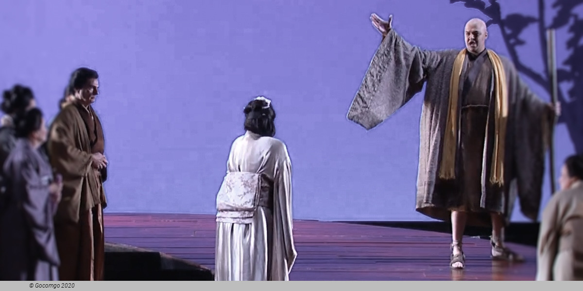 Madama Butterfly, photo 3