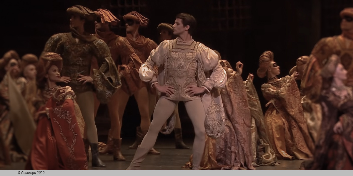 Romeo and Juliet, photo 1