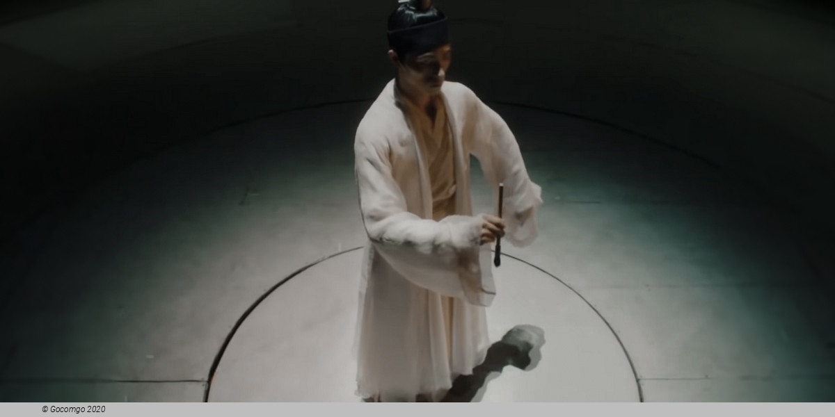 Scene 2 from the Dance Drama "Confucius", photo 3