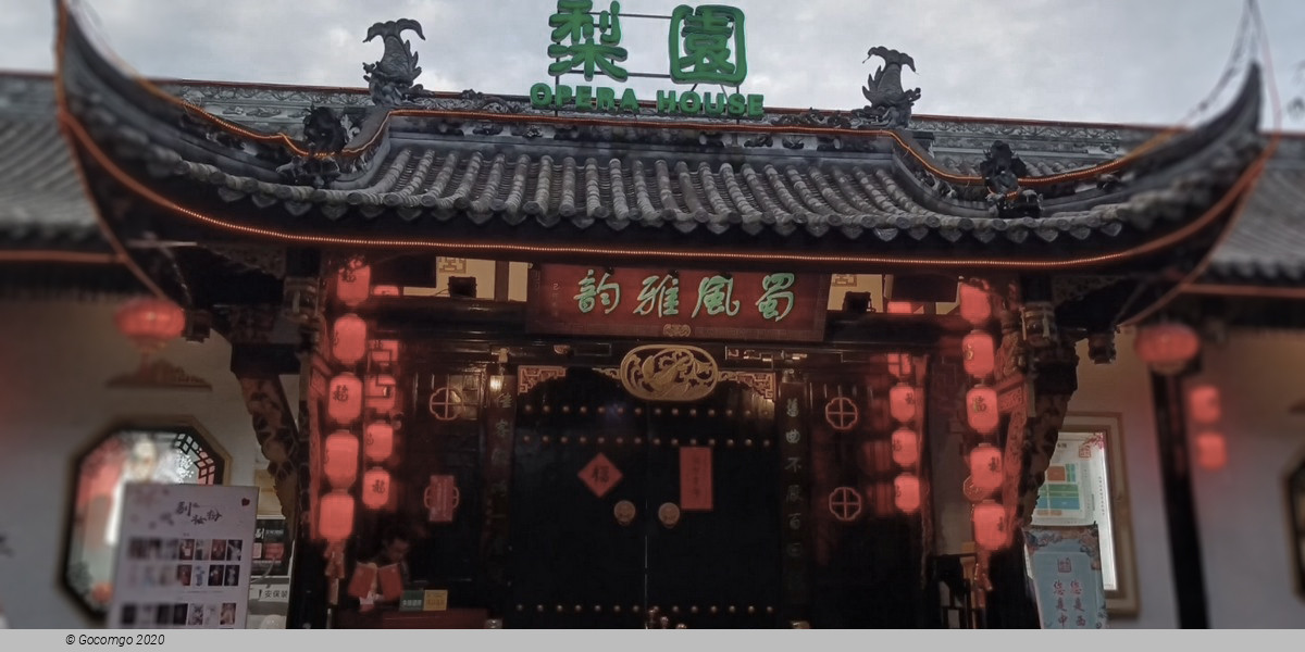 Sichuan Opera Face-Changing Show