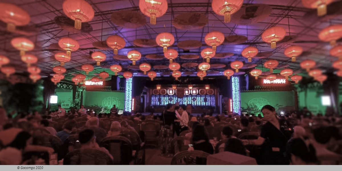 Sichuan Opera Face-Changing Show