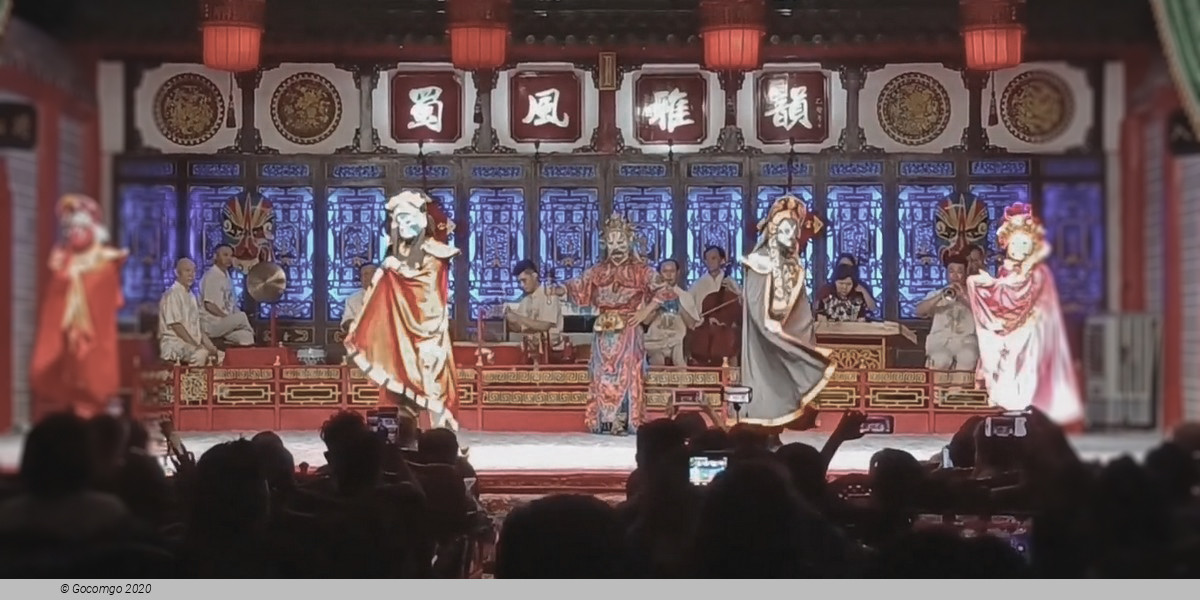 Sichuan Opera Face-Changing Show