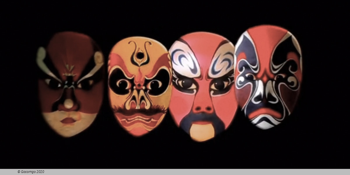 Sichuan Opera Face-Changing Show