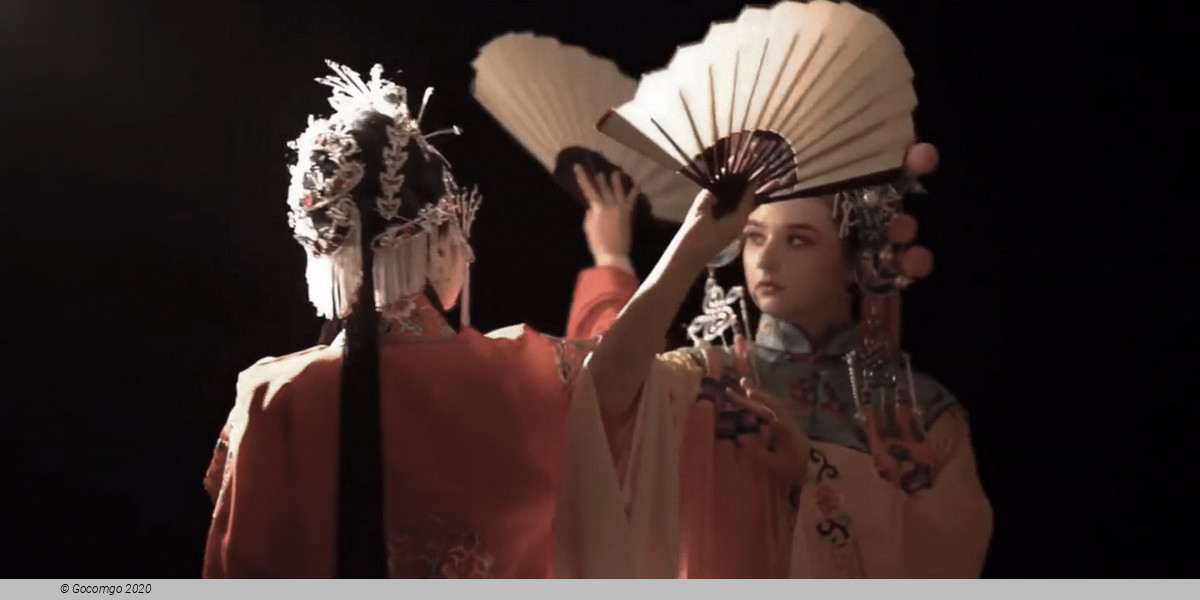 Sichuan Opera Face-Changing Show