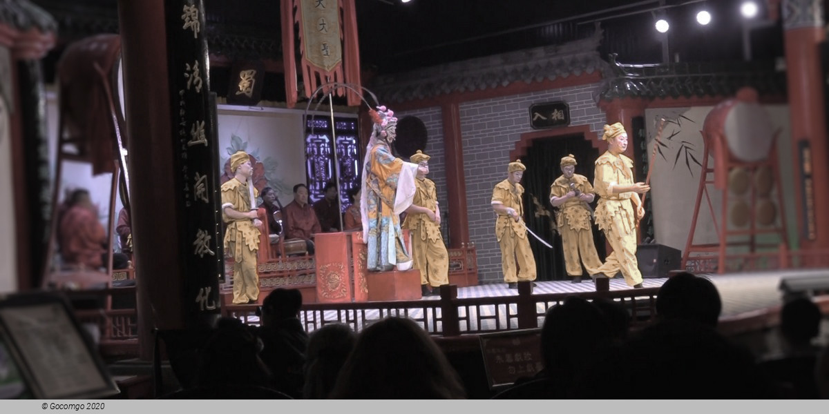 Sichuan Opera Face-Changing Show