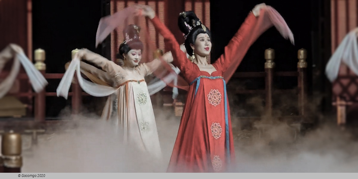 The Romantic Show of Xi'an, photo 9
