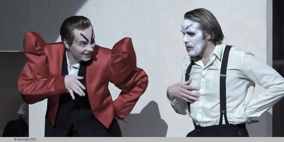 Mephisto, photo 1