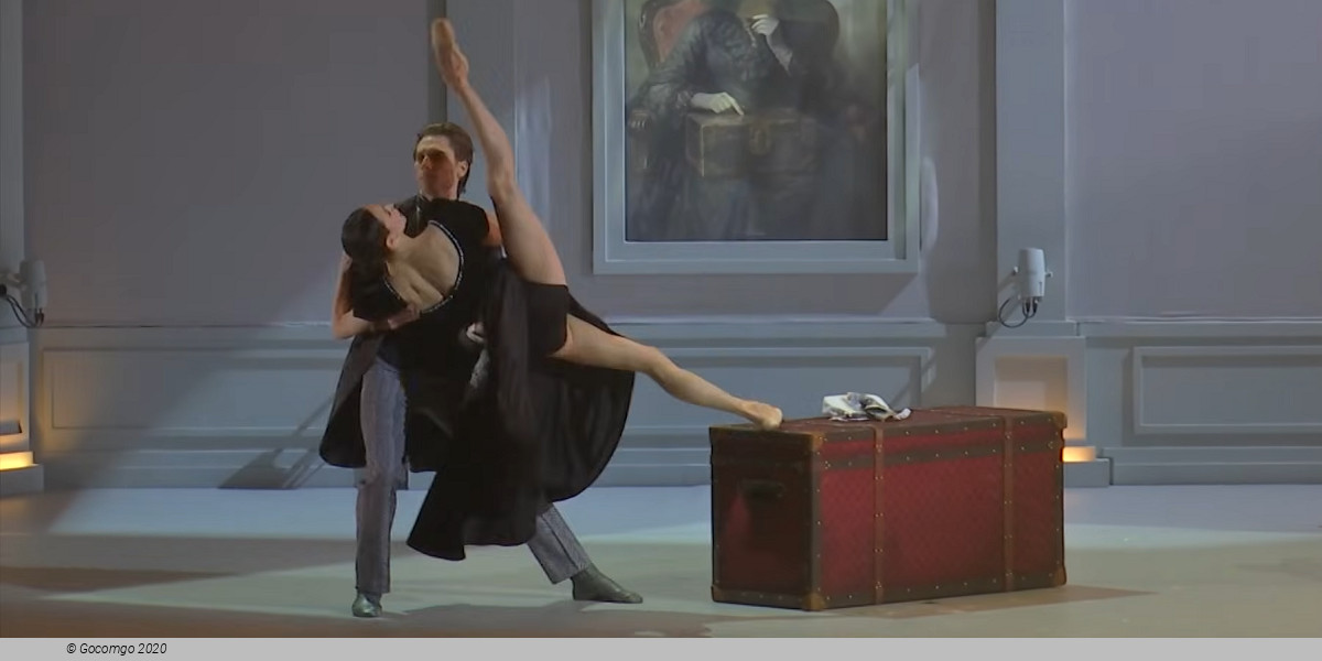 The Gambler. Sevastopol State Opera and Ballet Theatre presents, photo 1