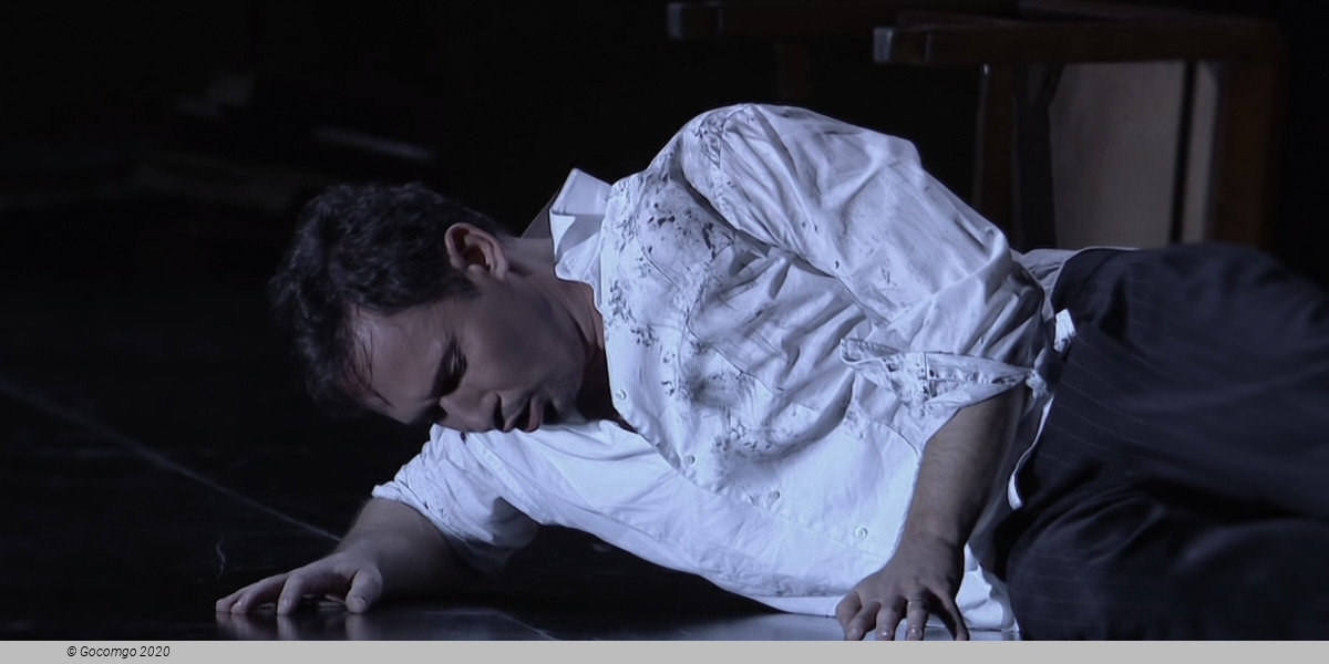 King Roger, photo 6