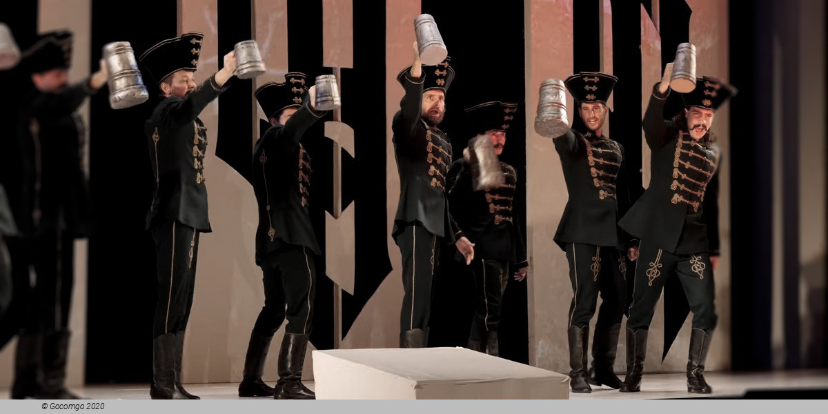 Stephen, the King, photo 7