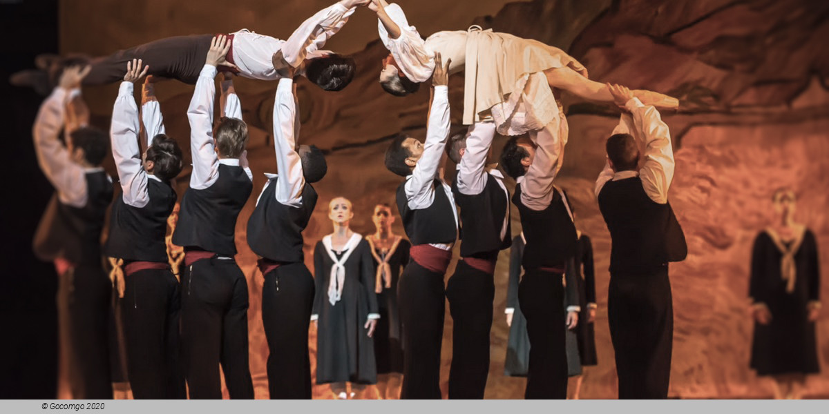 Scene 5 from the ballet "L'Arlésienne", photo 13