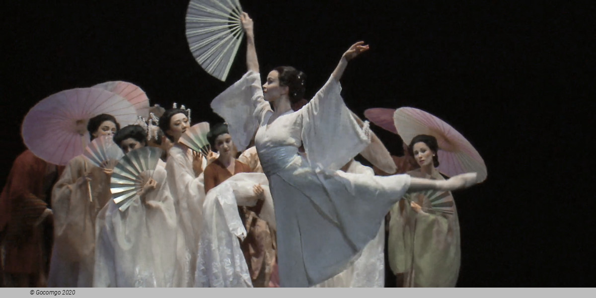 Madame Butterfly(Ballet)